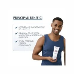 Alternative view of Eucerin Aquaphor Trattamento Riparatore Per Pelle Secca E Danneggiata 220ml