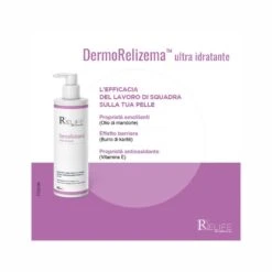 Alternative view of Relife Srl Relife DermoRelizema Ultra Idratante 400ml