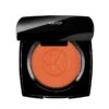 Korff Fard Compatto Illuminante 04 2 Korff Fard Compatto Illuminante 04 -Negozio BioNike korff fard compatto illuminante 04 1 1610361172