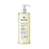 Rilastil Xerolact Olio Detergente Protettivo Anti-irritazioni 750ml 2 Rilastil Xerolact Olio Detergente Protettivo Anti-irritazioni 750ml -Negozio BioNike rilastil xerolact olio detergente protettivo anti irritazioni 750ml 1 1616416292